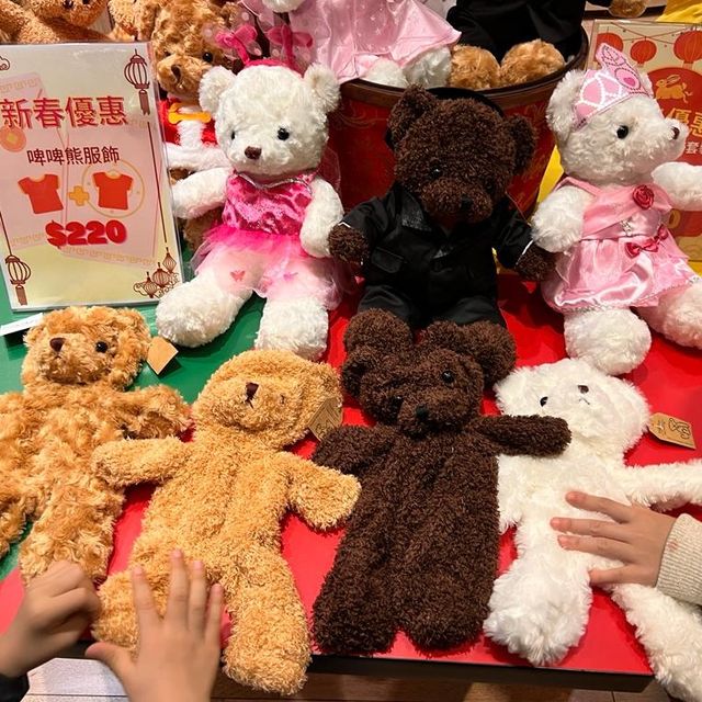 超捧的親子staycation