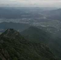 Sinbulsan Summit Other Side