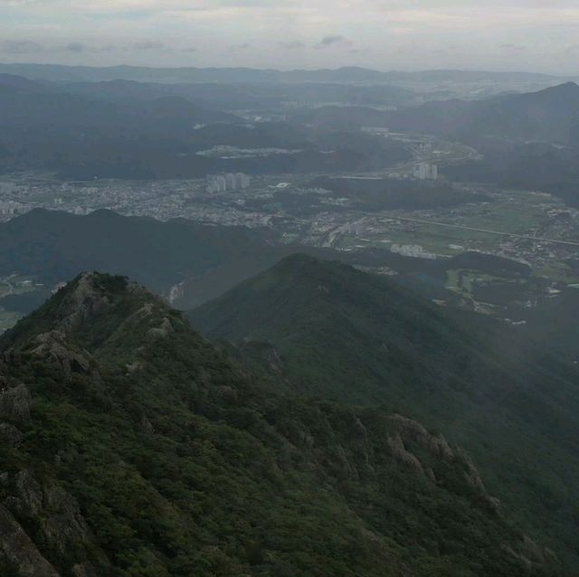 Sinbulsan Summit Other Side