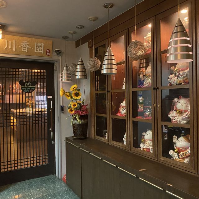 을지로 훠궈 샤브샤브 맛집 천향원