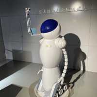 Chongqing Science and Technology museum 