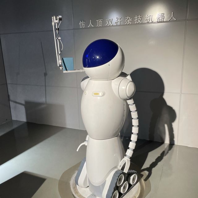 Chongqing Science and Technology museum 