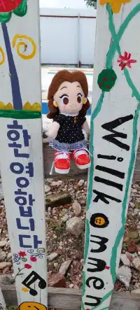 坪輋可愛壁畫村