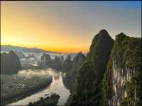 Sunrise at Yangshuo Mountain Retreat 