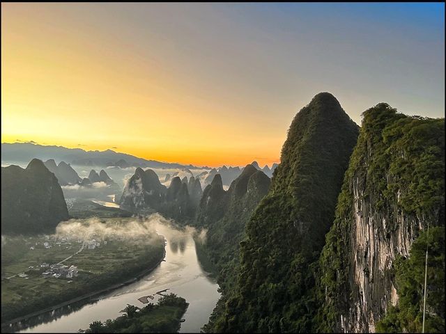 Sunrise at Yangshuo Mountain Retreat 