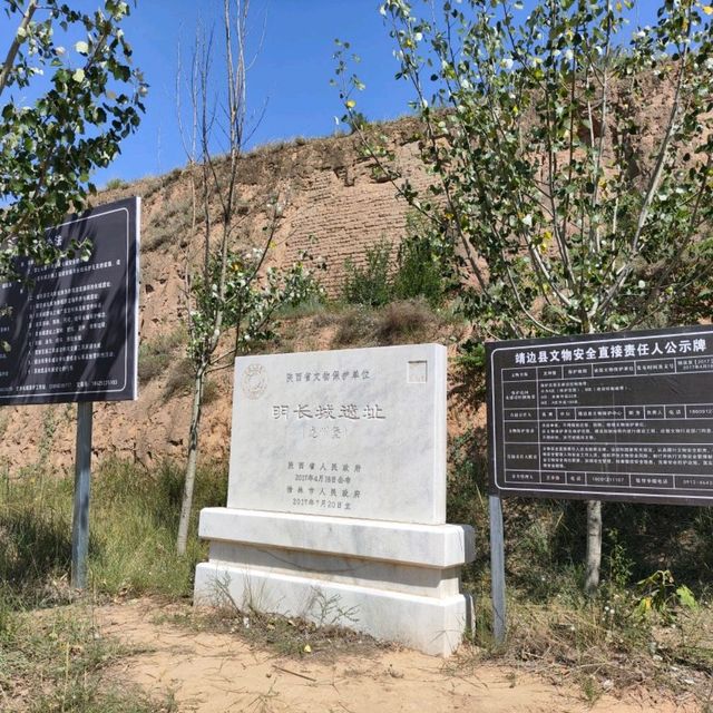 Great wall relics🏯near The Wave Valley,Yulin 🤩