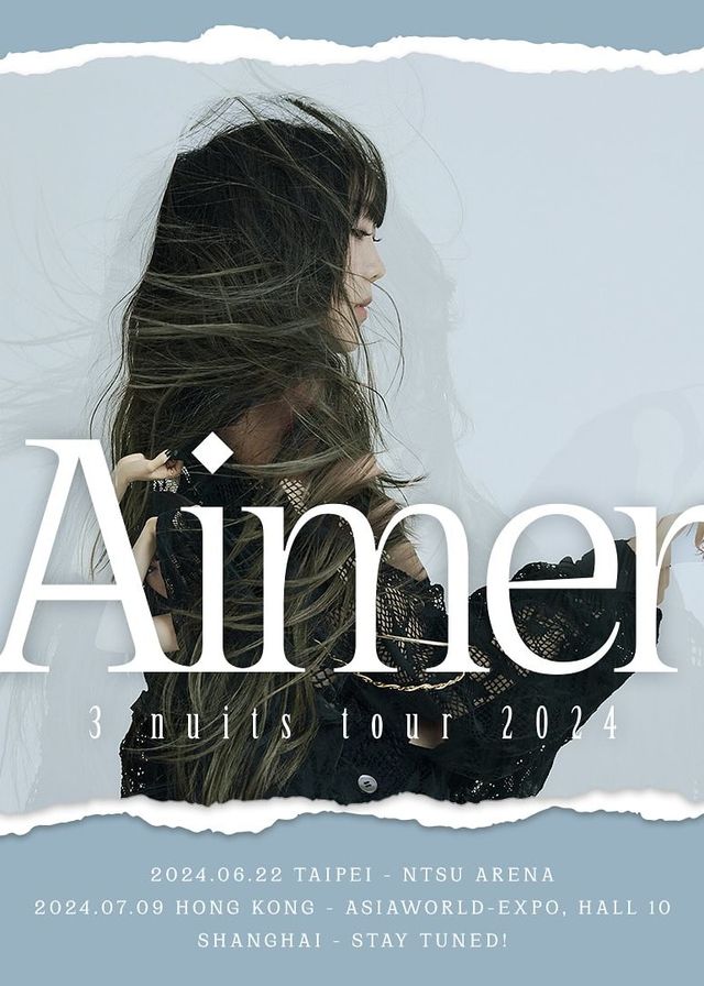 Aimer演唱會2024香港站 | 亞洲國際博覽館Hall 10