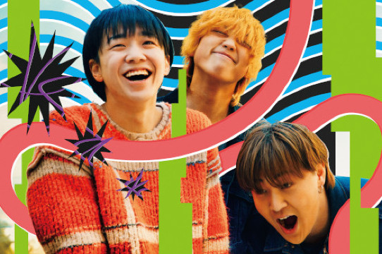 KALMAのチケット(北海道・2024/6/27(木)) | 帯広MEGA STONE