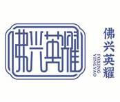 Guangzhou International Hotel Equipment and Supplies Exhibition 2024 | China Import and Export Fair Complex