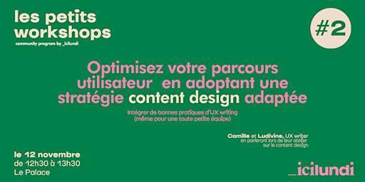 Les petits workshops #2 | Le Palace _icilundi