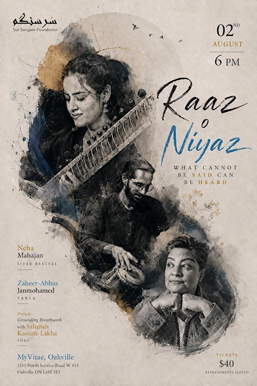 Raaz o Niyaz | my vitae