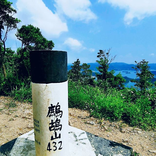 尖削如錐的鷓鴣山 尖削如錐的鷓鴣山