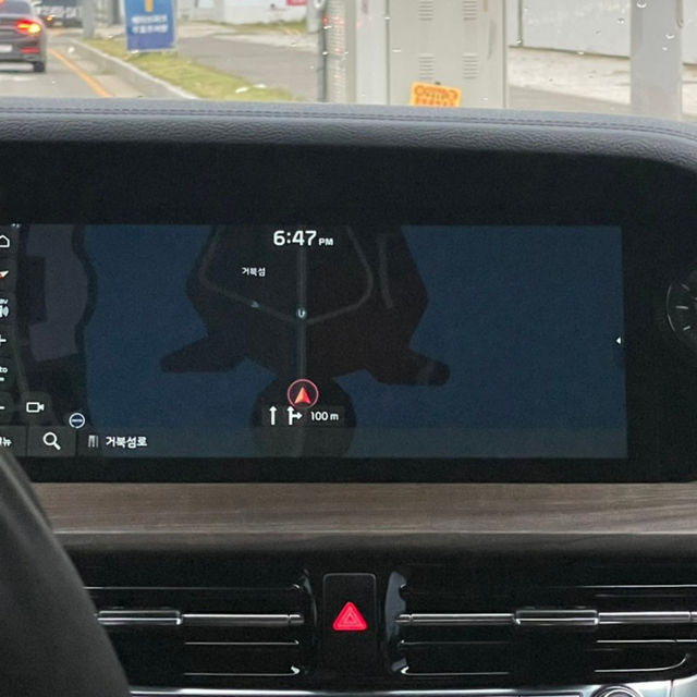 거북섬 웨이브파크