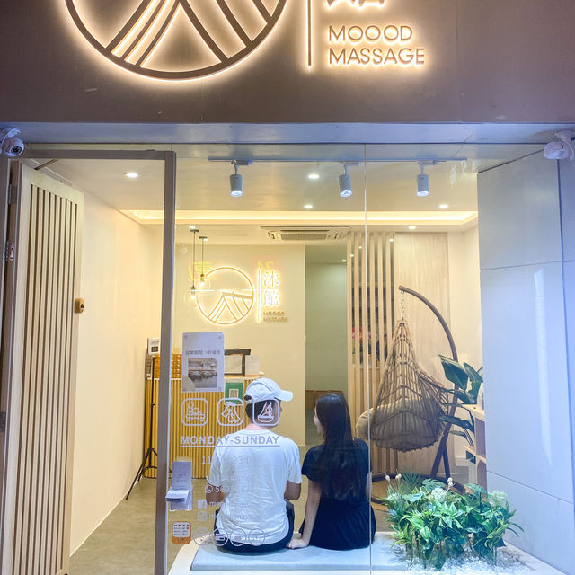 Good Moood, Good Massage 💆‍♀️ 