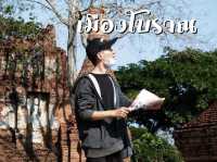 เมืองโบราณ สมุทรปราการ
