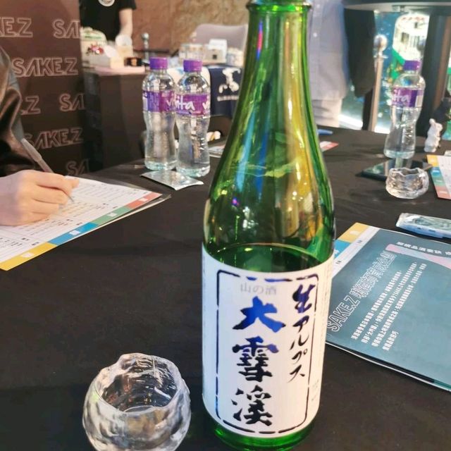 清酒品酒師體驗 清酒品酒師體驗