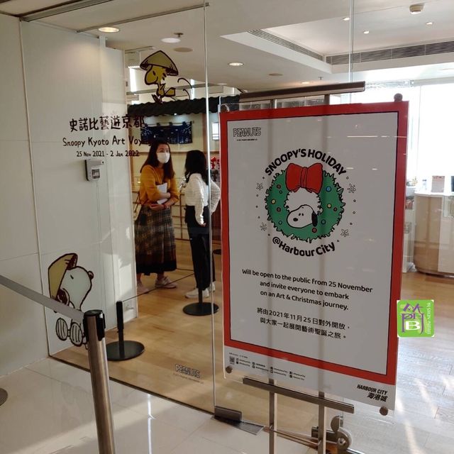 日本五大工藝Snoopy展