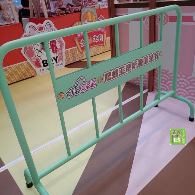 冇大年宵有小年宵The One肥蛙過年