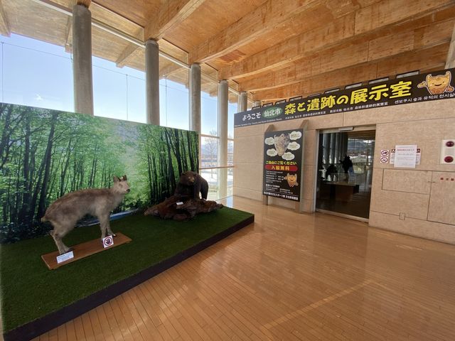 田沢湖駅