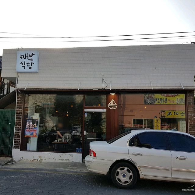 <군산, 째보식당> 군산은 맛집의 도시인가요?
