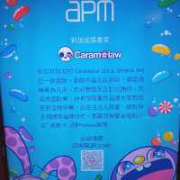 久未有佈置展覽後的APM