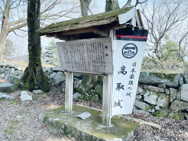 【奈良県】日本三大山城「高取城」に挑む！！