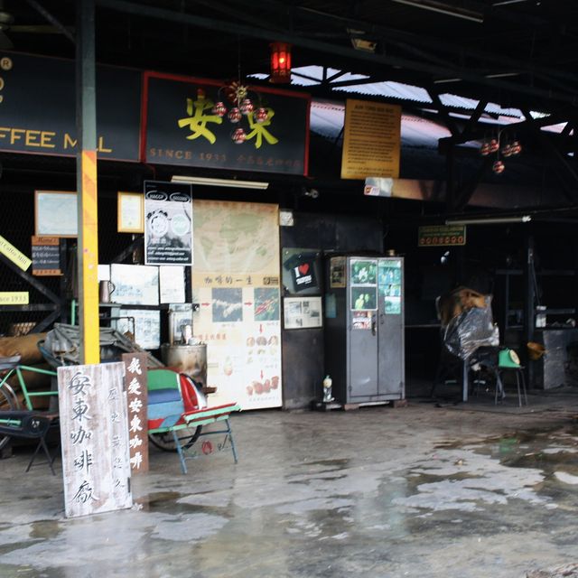 【マレーシア】お土産はAntong Coffee!!!