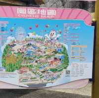 劍湖山遊樂園