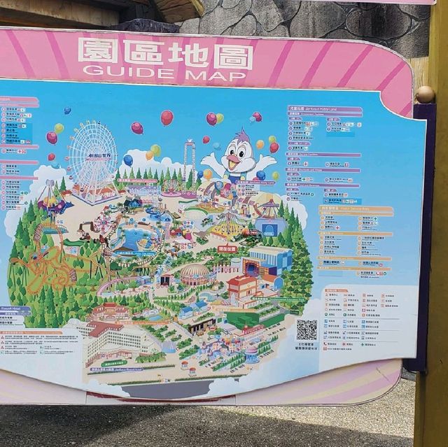 劍湖山遊樂園