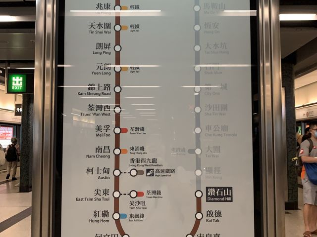 一個人悶悶地～去咗青衣城～平均300《玩轉～兵團》～哈哈哈