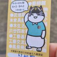 大溪國家古蹟李騰芳古宅，寓教於樂