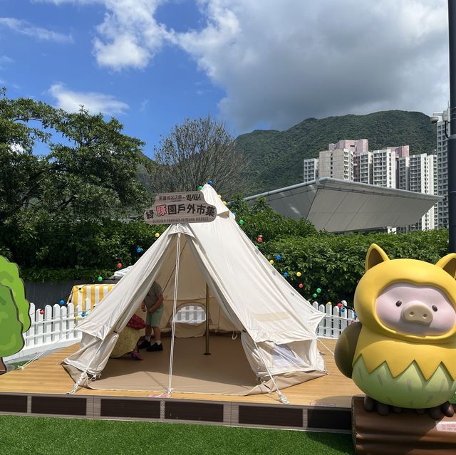 LuLu豬夏日綠『豚』園戶外市集🐽