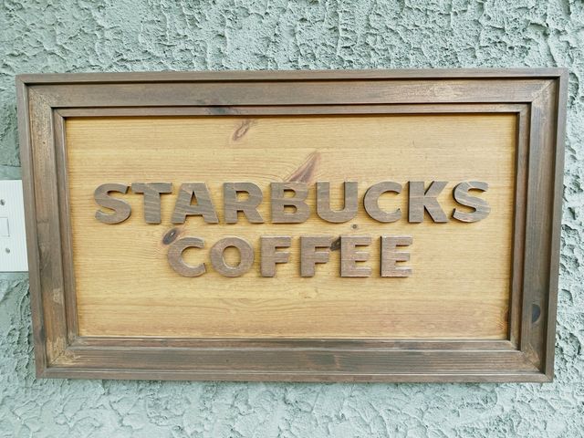 レトロな雰囲気が漂う！弘前のスタバ！