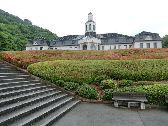 The Naruto German House