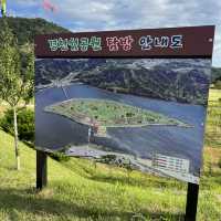 경북 상주 경천섬 구경