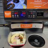 Good Noodle ยูเนี่ยน มอลล์