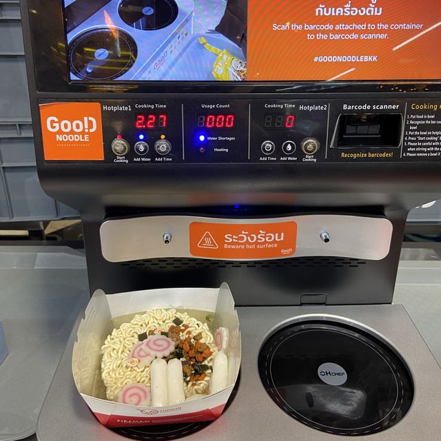 Good Noodle ยูเนี่ยน มอลล์