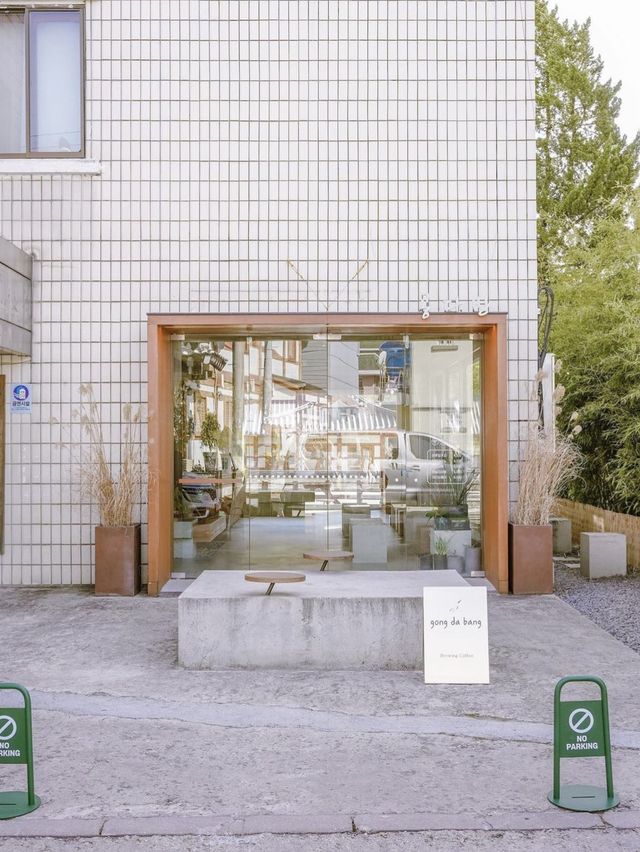 공산성 뷰 가득한 공주 카페 ‘공다방’ 