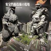 ONE AND ONLY GODZILLA MUSEUM 