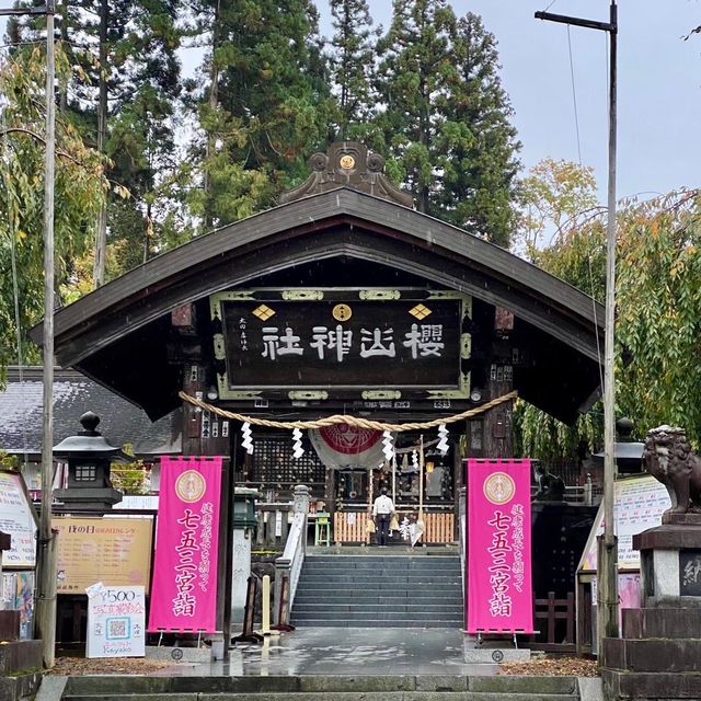 【岩手県】秋の櫻山神社へ