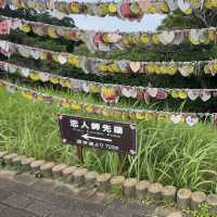 恋人岬【静岡県/伊豆市土肥】