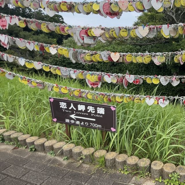 恋人岬【静岡県/伊豆市土肥】