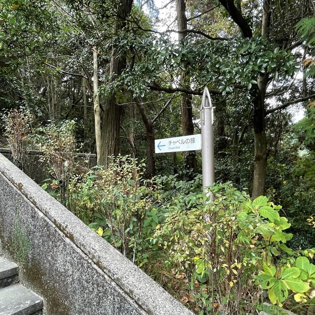 【熊本】天草絶景に出会える公園
