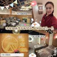 💆🏻‍♀️ 沐館銅鑼灣店新開張•又係時候鬆一鬆