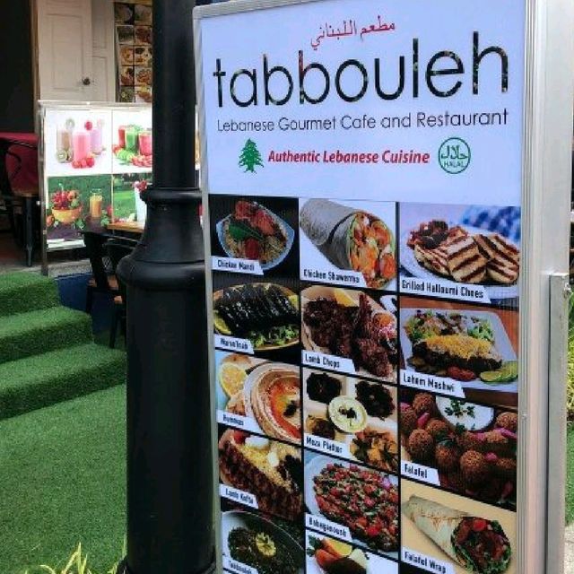 Lebanese Food at Tabbouleh
