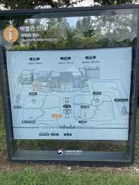 산책코스로 좋은 '광주박물관'
