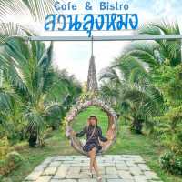 ร้านอาหารสำหรับครอบครัว กิจกรรมเยอะ