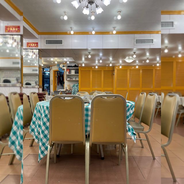 抵食海鮮酒家