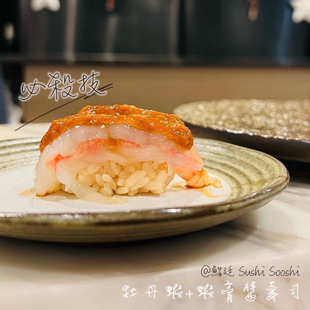 抵食又好食Omakase