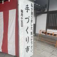 百万遍知恩寺　手作り市